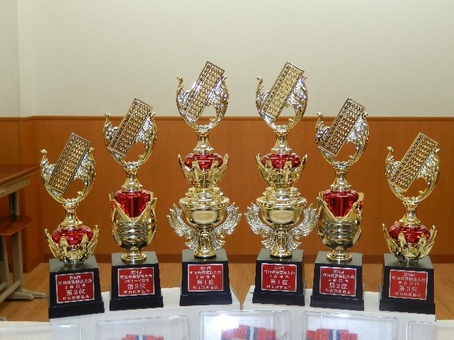 20261014 珠算競技大会１